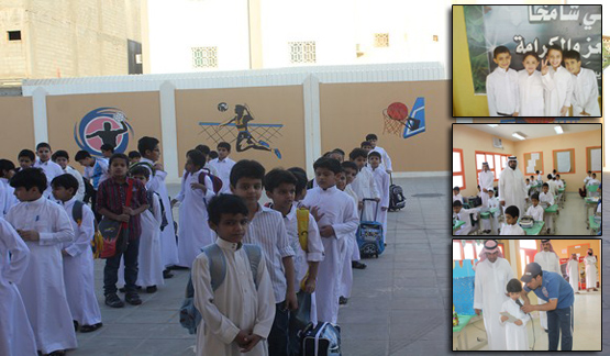 عرعر اليوم تواكب انطلاق العام الدراسي بمدارس المنطقة وتقدم تغطية مصورة ( تحديث مستمر )