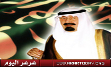 قضوا زهرة أعمارهم في التحصيل العلمي ...موظفوا البنود يناشدون خادم الحرمين الشريفين بتثبيتهم