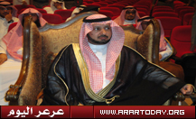 سعادة وكيل إمارة المنطقة رعى حفل اختتام الأنشطة الصيفية بسجن عرعر ( تغطية مصورة )