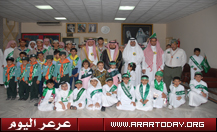 سعادة وكيل إمارة منطقة الحدود الشمالية يلتقي مدير التربية والتعليم ومدير المعهد العلمي وطلابهم