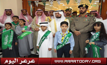 وكيل امارة منطقة الحدود الشمالية يفتتح معرض الاحتفاء باليوم الوطني الذي أقامته الإدارة العامة للتربية والتعليم بالمنطقة ( تغطية مصورة )