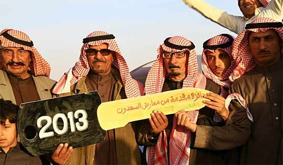 الجواد (حمر ناظر) يظفر بجائزة سباق الخيل الكبير برفحاء ويتوج بـ( سيارة 2013 ) صور