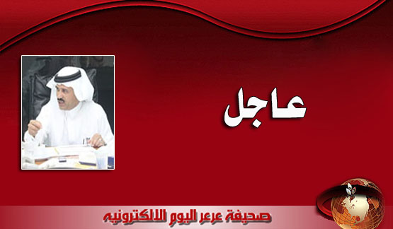 عاجل .. مصادر خاصة لعرعر اليوم : رفع راتب العامالات الإثيوبيات إلى (940) ريال