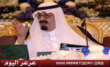 مجلس الوزراء : إلغاء شرط تملك الأرض عند التقديم وتوحيد مبلغ صندوق التنمية العقاري