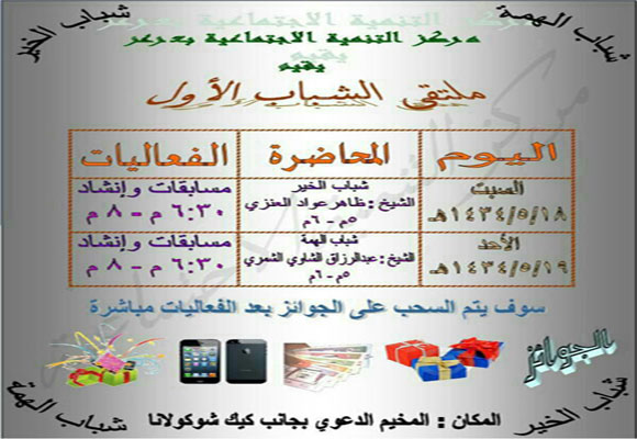 ���� ������� ���������� ����� ���� ����� ������ ����� ���� ������